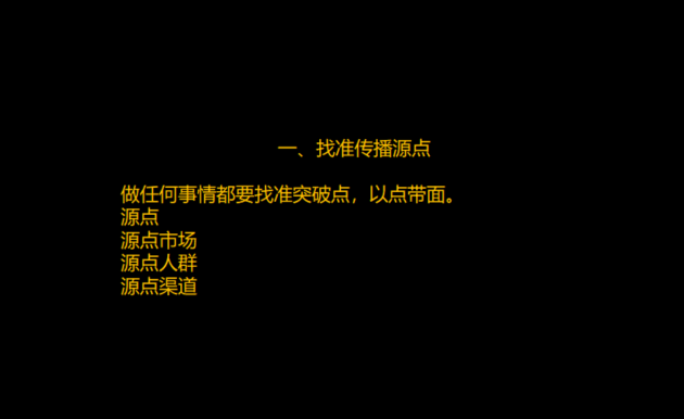 品牌定位，杭州品牌定位公司