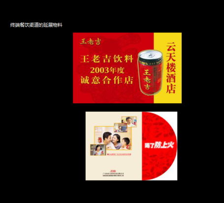 品牌定位，杭州品牌定位公司