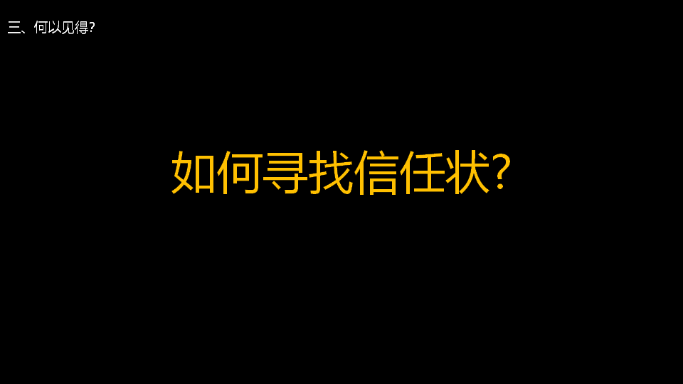 杭州好風品牌策劃是杭州品牌策劃公司中的佼佼者 杭州品牌策劃, 杭州營銷策劃