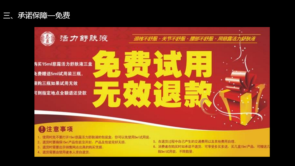 杭州品牌策劃公司好風為企業(yè)提供品牌戰(zhàn)略定位服務 杭州品牌策劃專家,杭州品牌設計