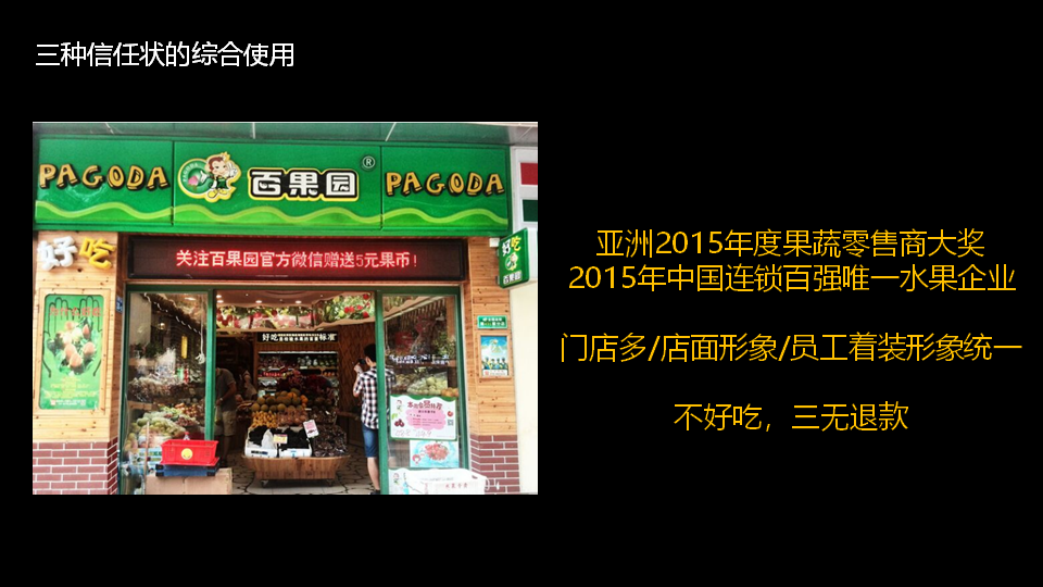 找專業(yè)品牌定位公司就找杭州好風品牌策劃 杭州品牌策劃公司,杭州品牌定位公司