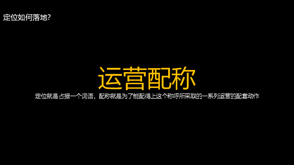 杭州品牌營銷策劃公司中的優(yōu)秀代表 杭州營銷策劃公司 杭州全案策劃公司