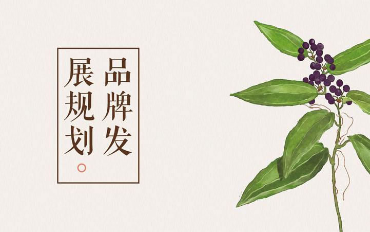 為什么同樣是零售，隔壁老王賣的好？