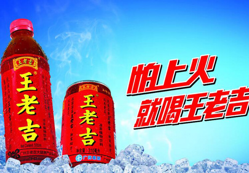 打造品牌策劃痛點(diǎn)，癢點(diǎn)，賣(mài)點(diǎn)！
