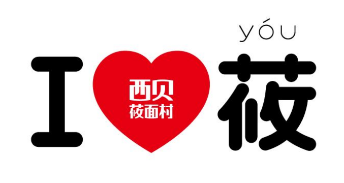在各個(gè)行業(yè)怎樣的營(yíng)銷策劃更具吸引力?(圖1) 杭州營(yíng)銷策劃