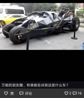 杭州營(yíng)銷策劃公司