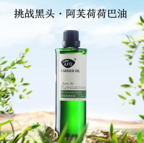 杭州廣告營(yíng)銷策劃公司對(duì)于如何打造爆款的看法(圖1) 杭州廣告營(yíng)銷策劃公司