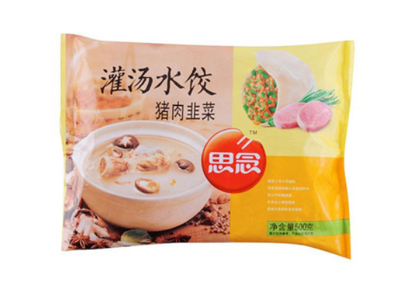 杭州食品品牌策劃認(rèn)為品牌就是企業(yè)的護(hù)城河(圖1) 杭州食品品牌策劃